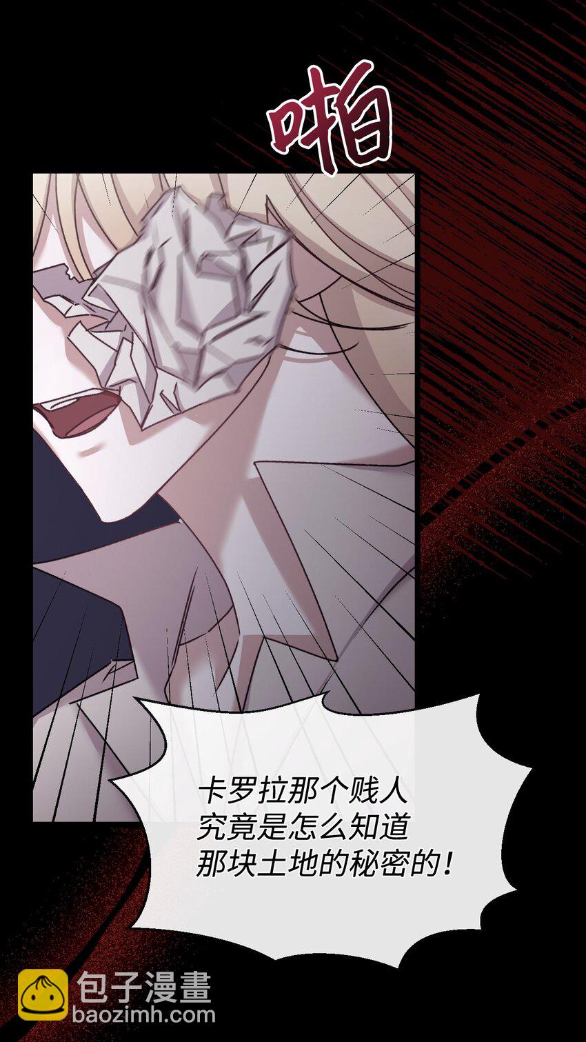 30 吃醋5