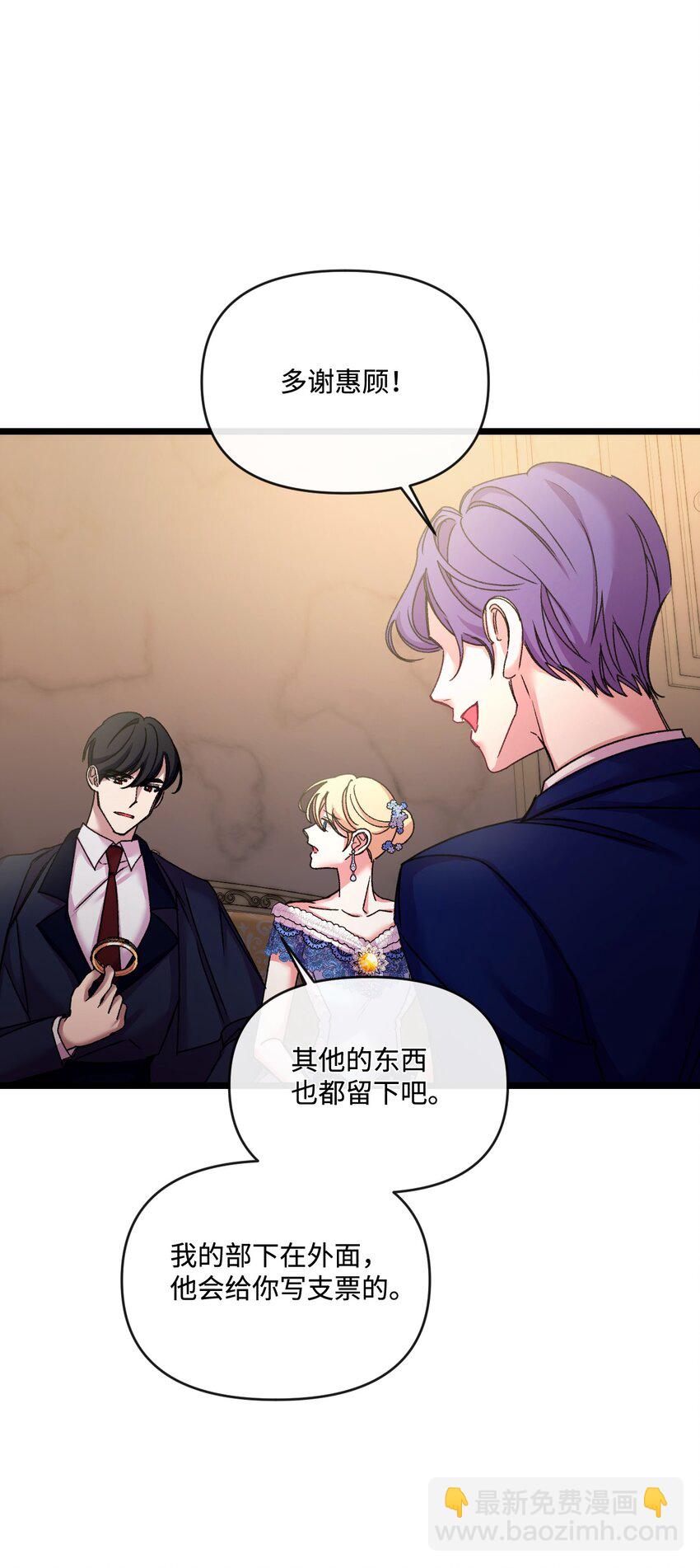30 吃醋57