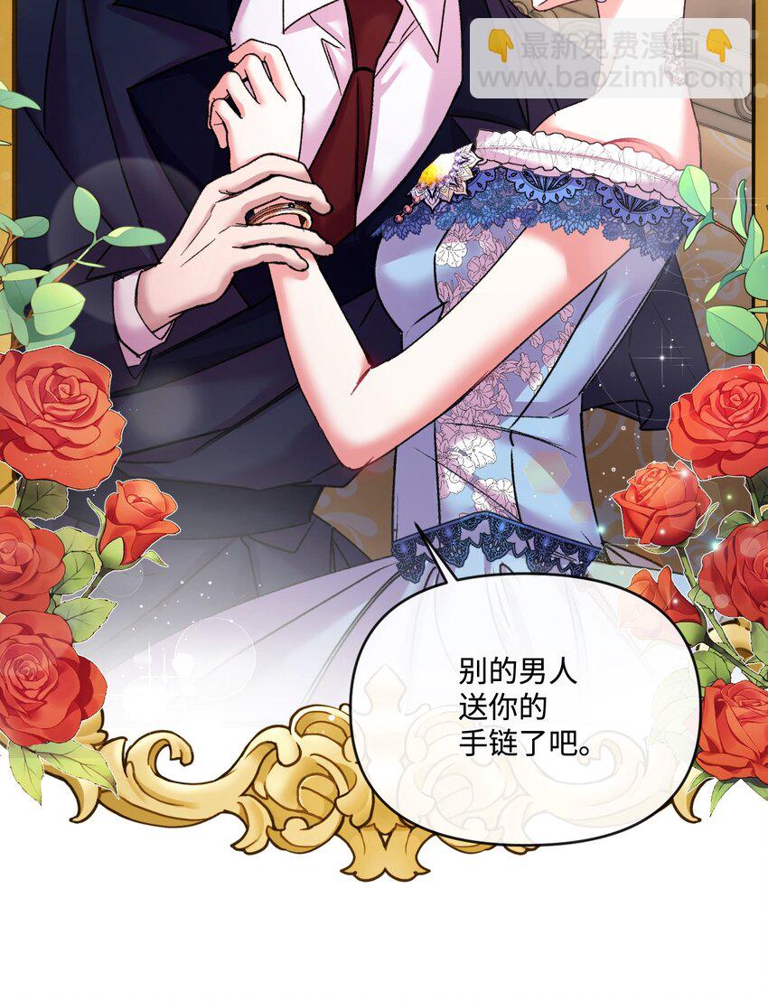30 吃醋60