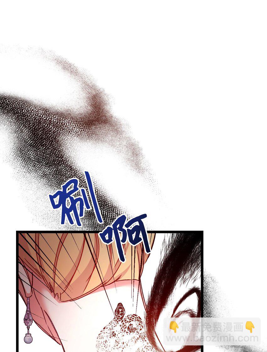 30 吃醋65