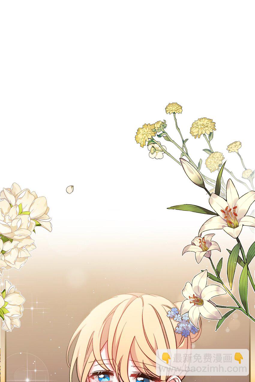 30 吃醋70