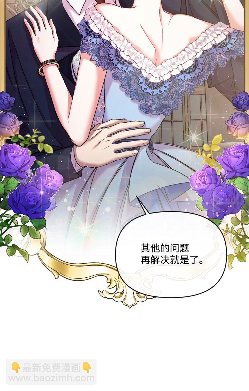 30 吃醋78