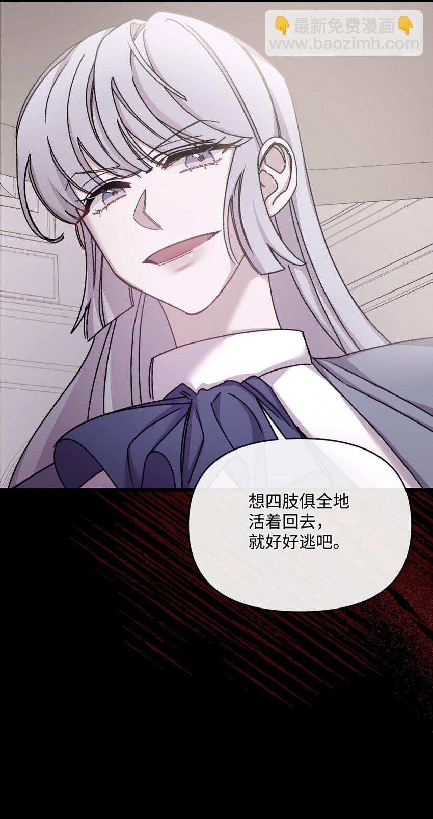 30 吃醋9
