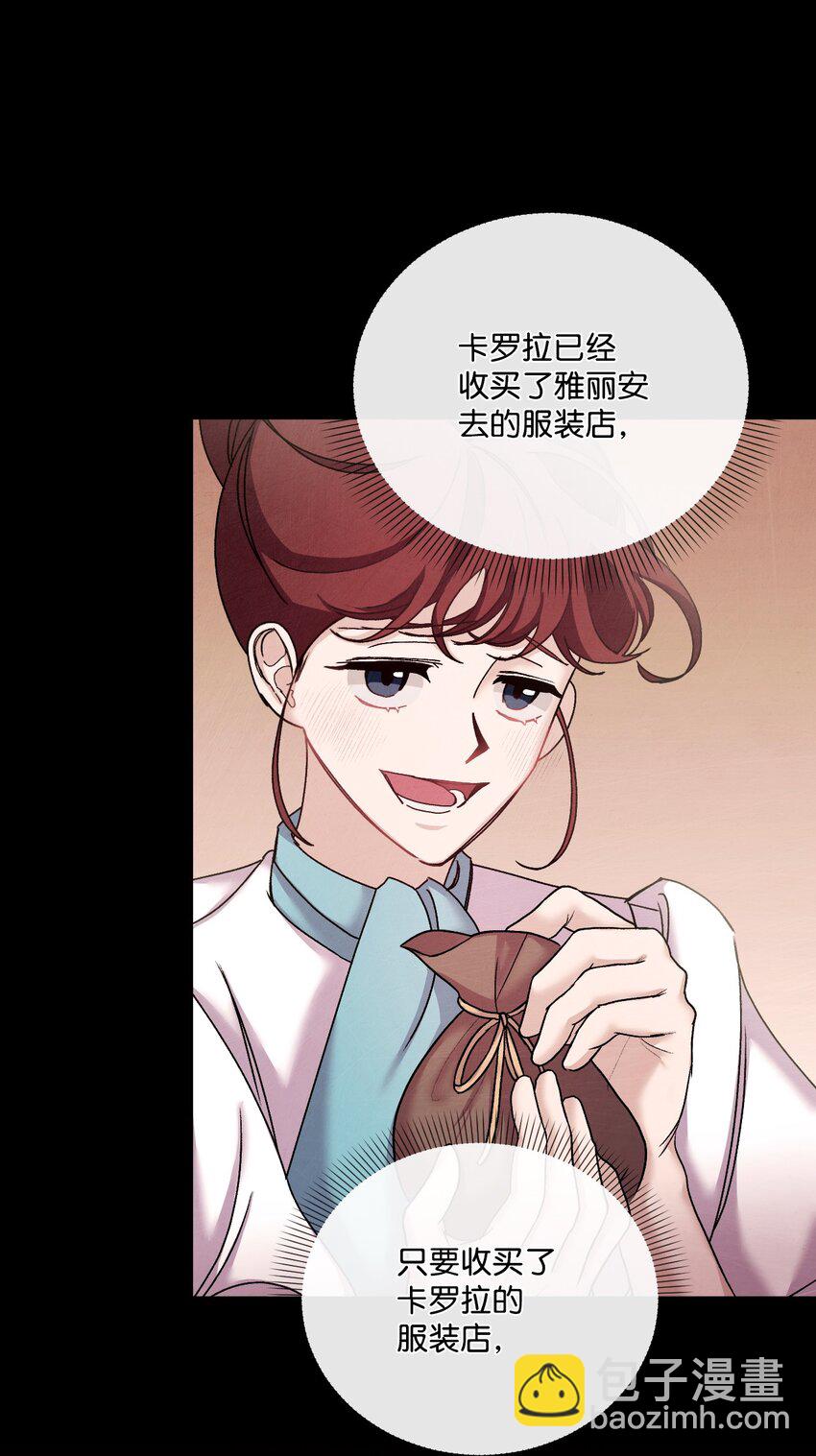 33 再次遇袭17