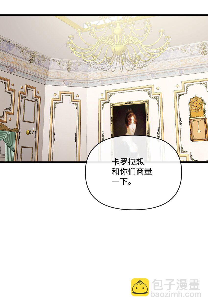 33 再次遇袭27