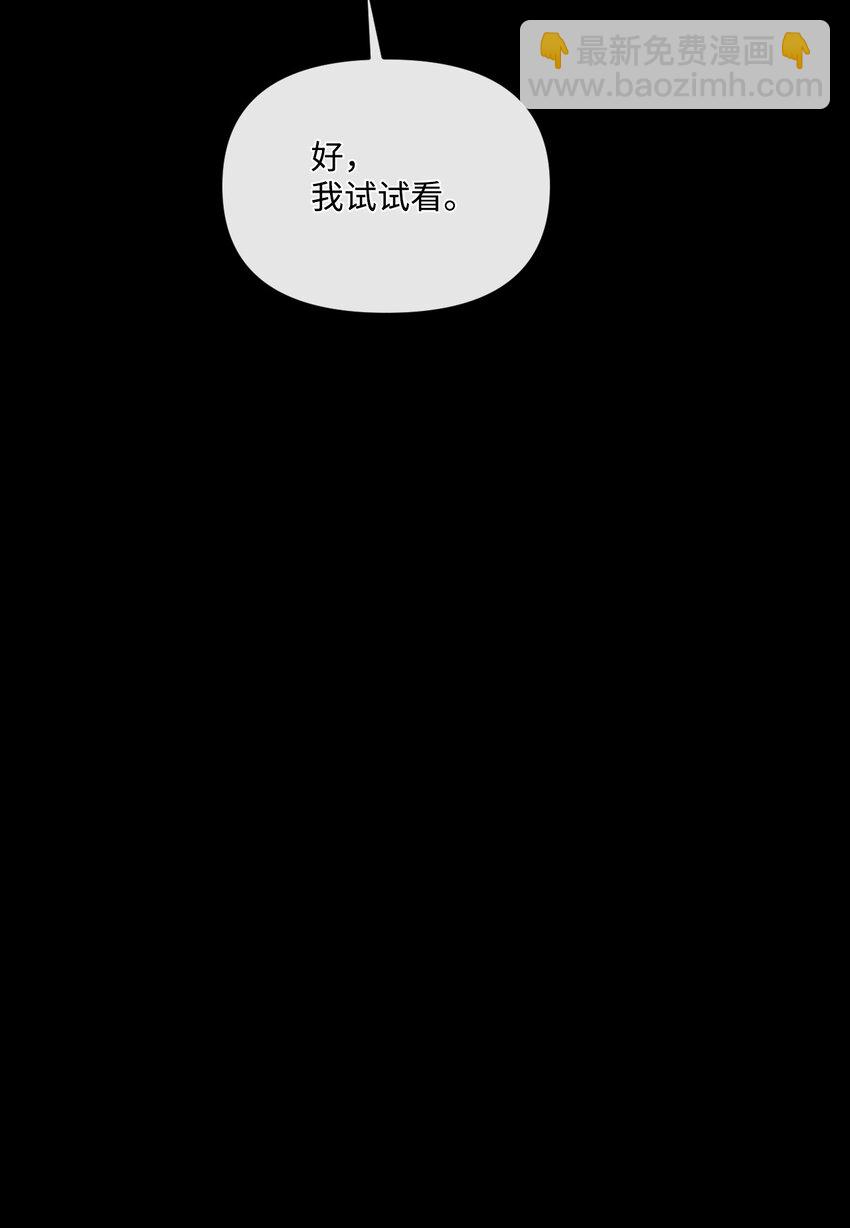 33 再次遇袭7