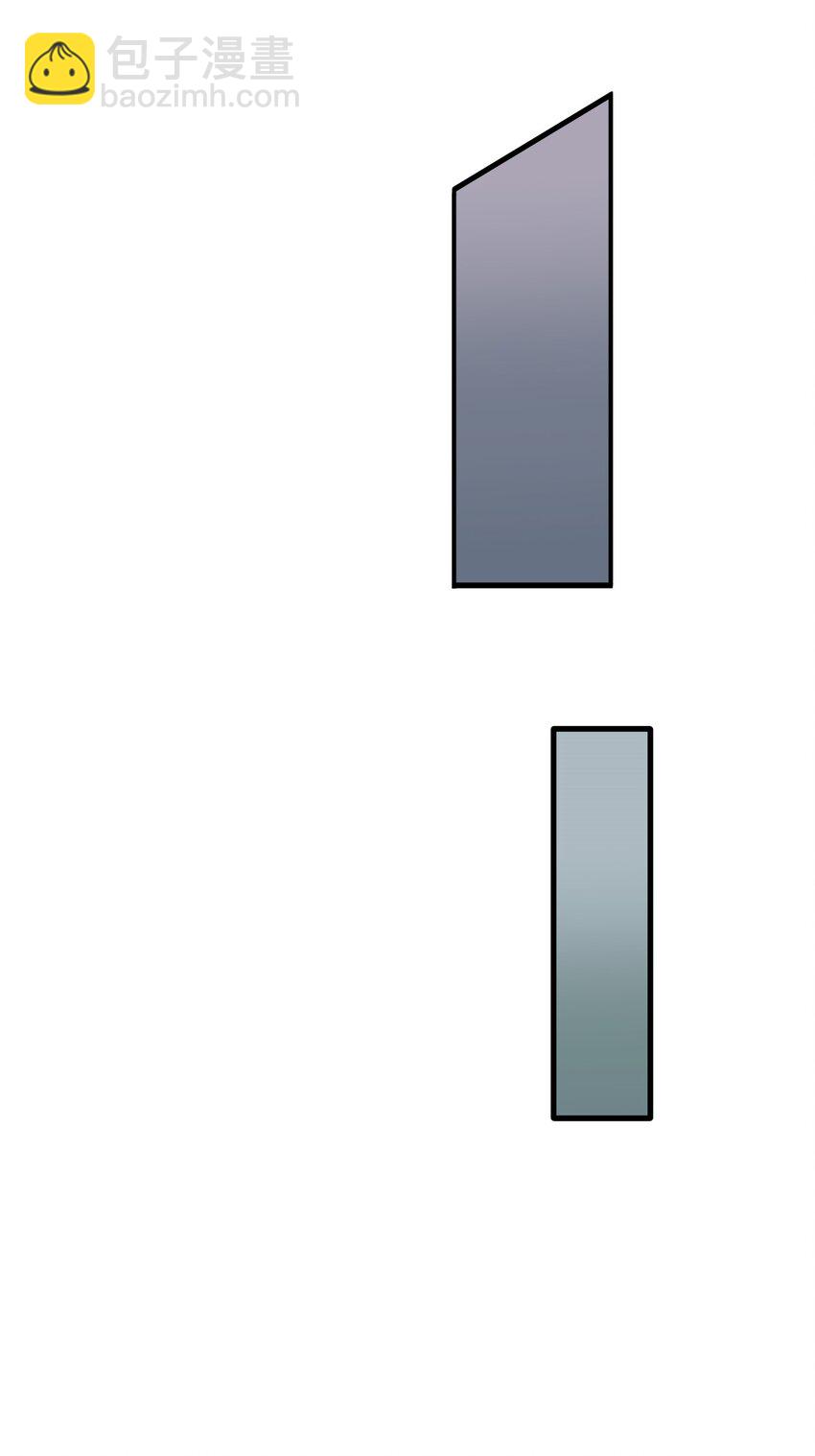 33 再次遇袭75