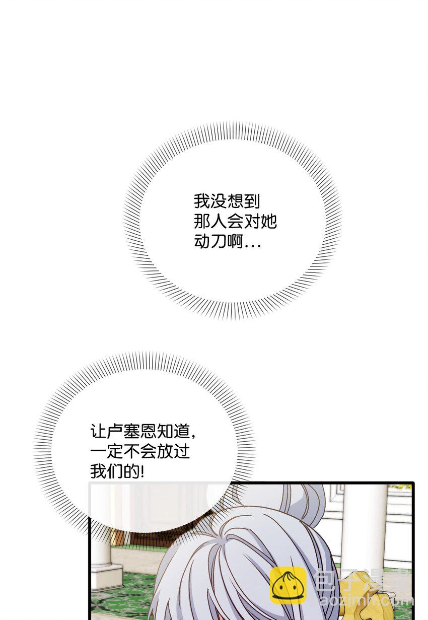 34 血染的胜利15