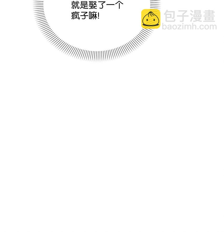 34 血染的胜利41