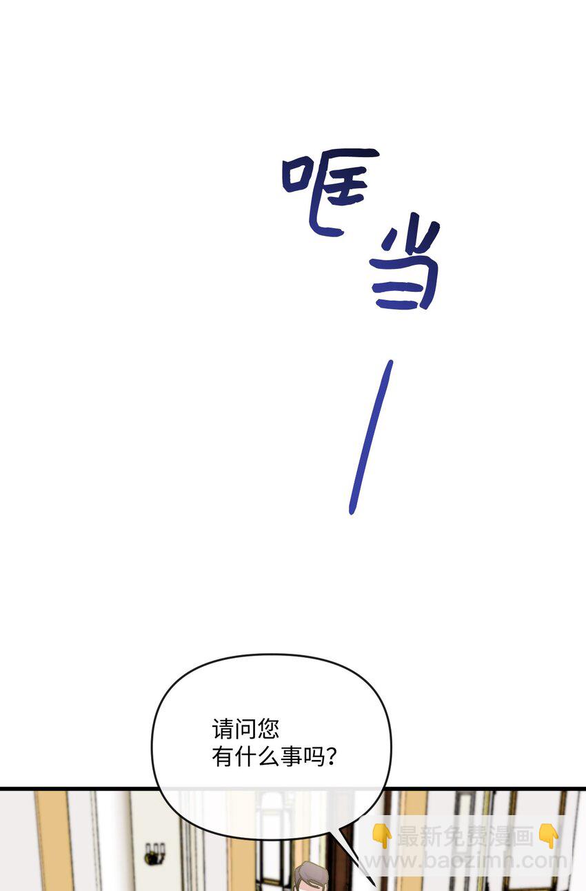 34 血染的胜利43