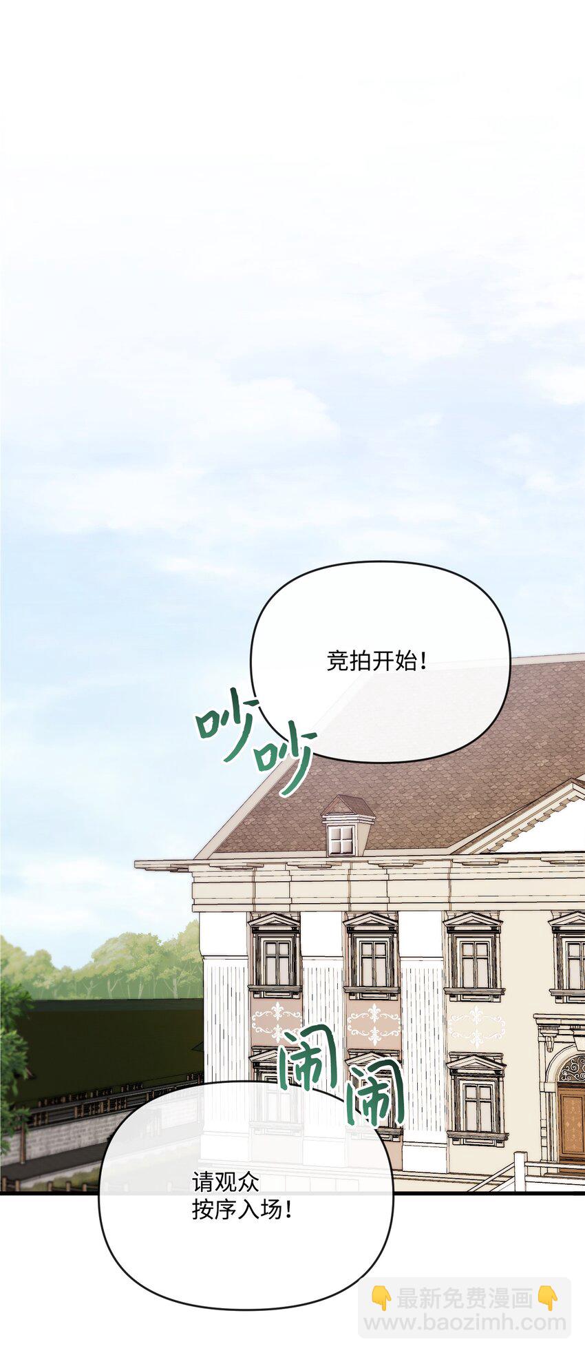 34 血染的胜利48