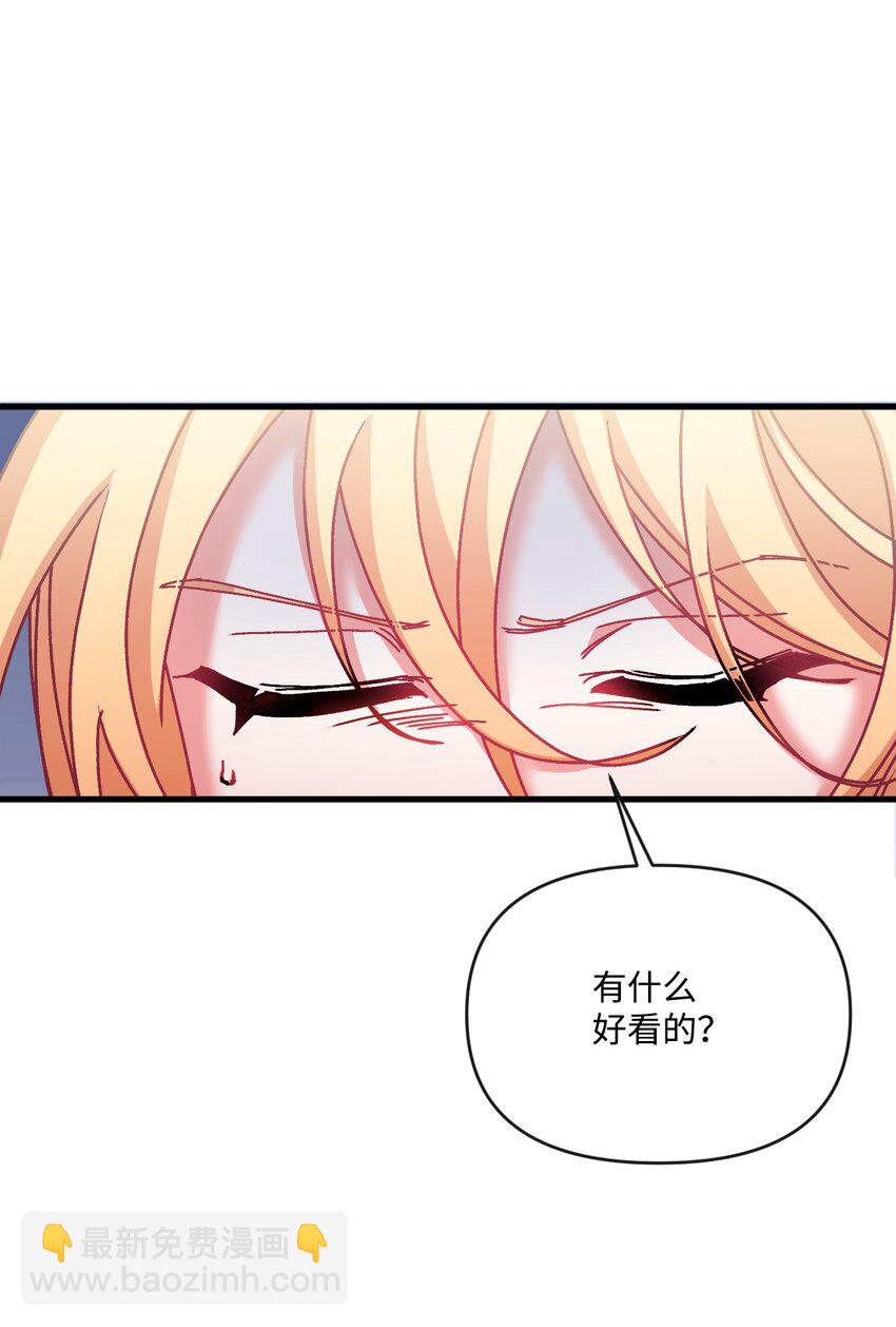 34 血染的胜利9