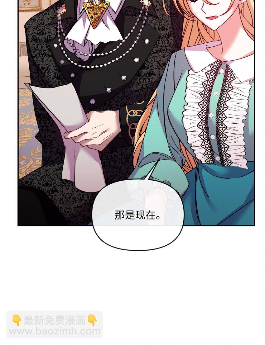 40 禁男区域不行！14