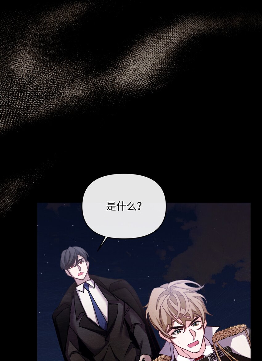 40 禁男区域不行！36