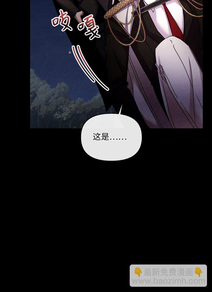 40 禁男区域不行！37