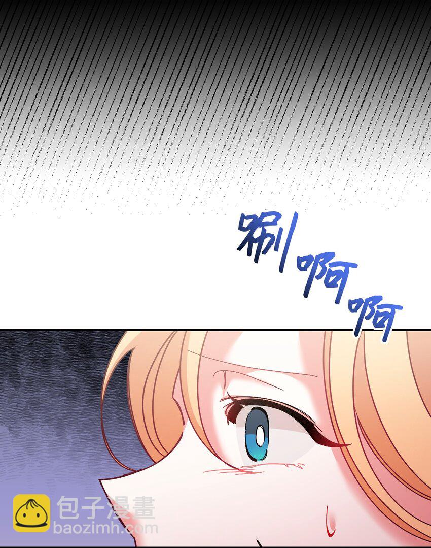 40 禁男区域不行！4