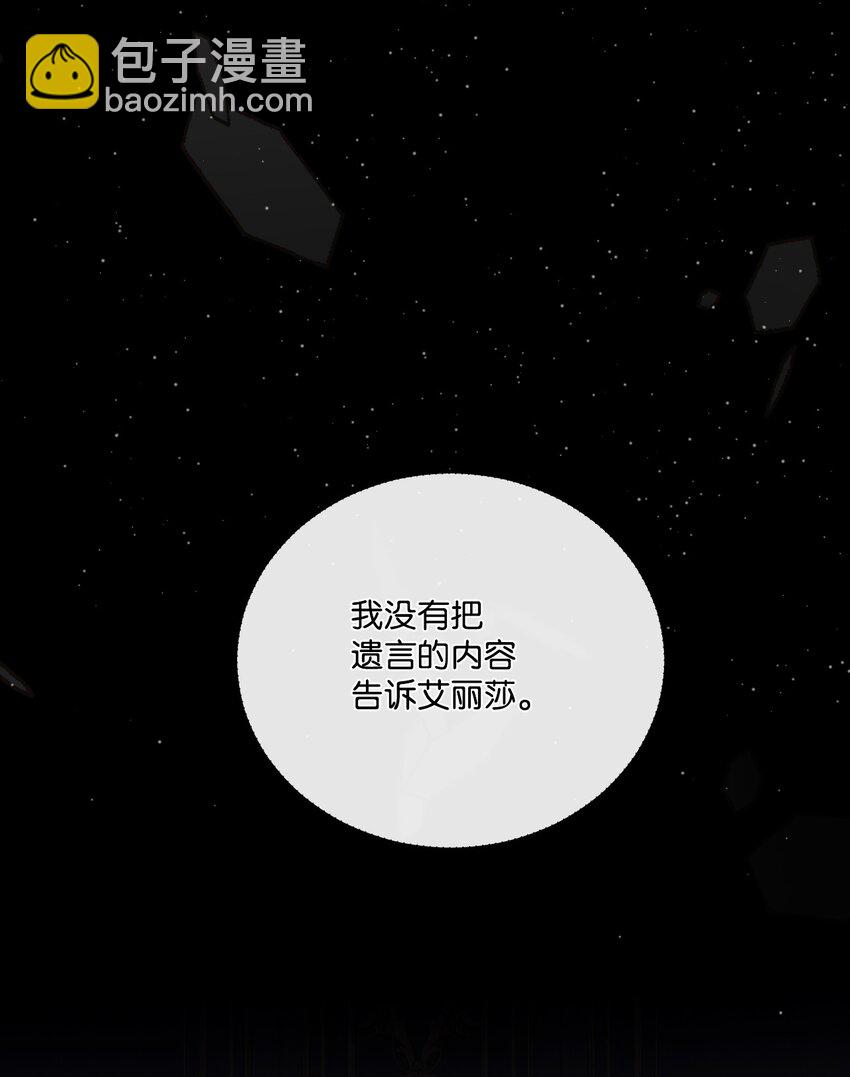 40 禁男区域不行！49