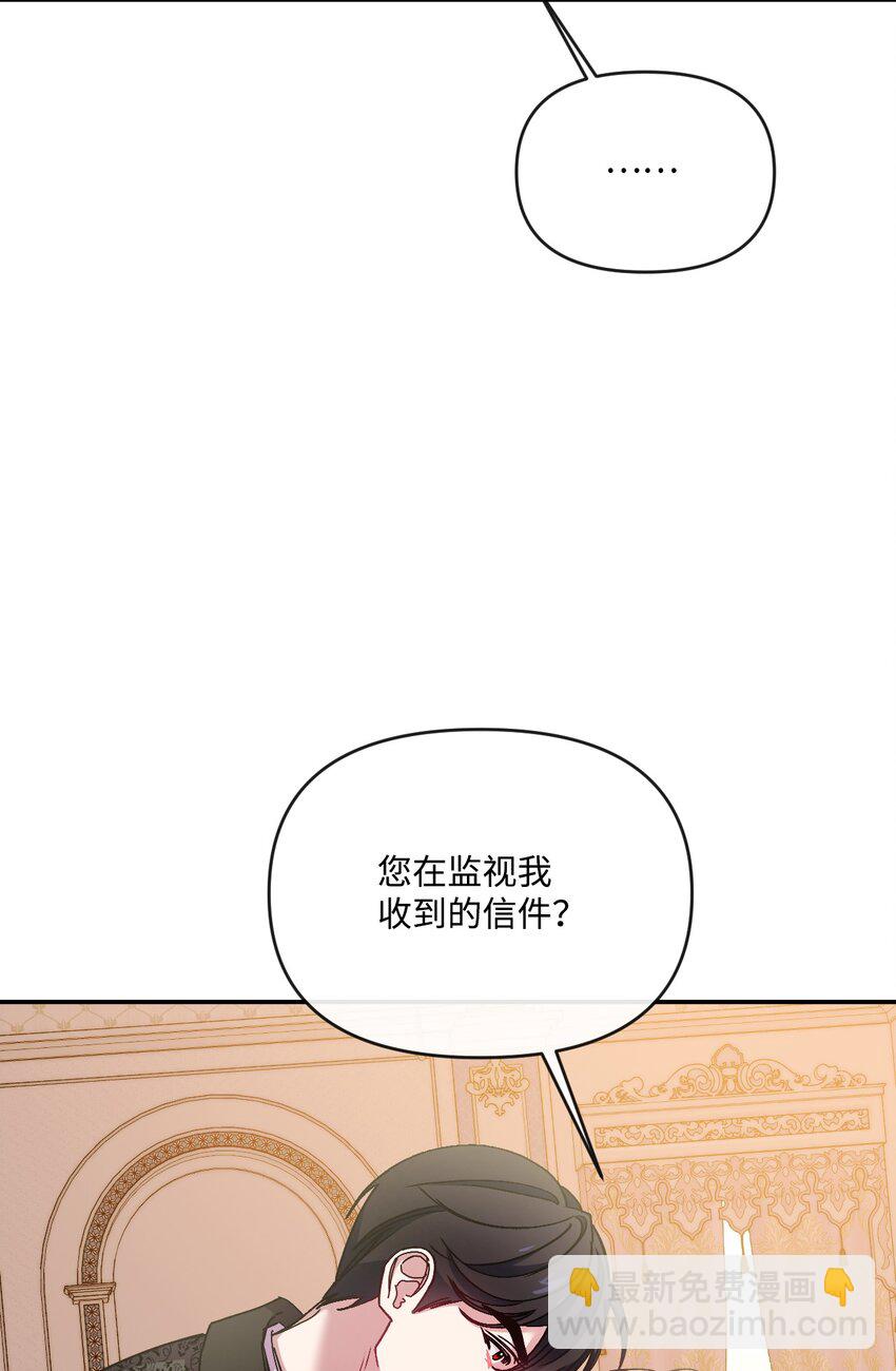 40 禁男区域不行！5