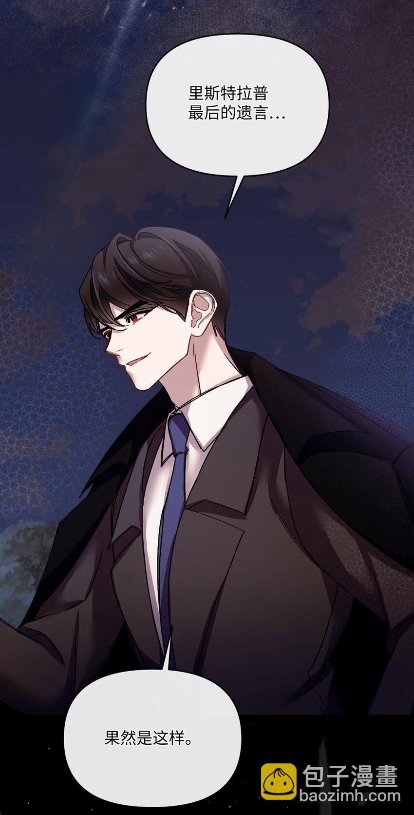 40 禁男区域不行！51