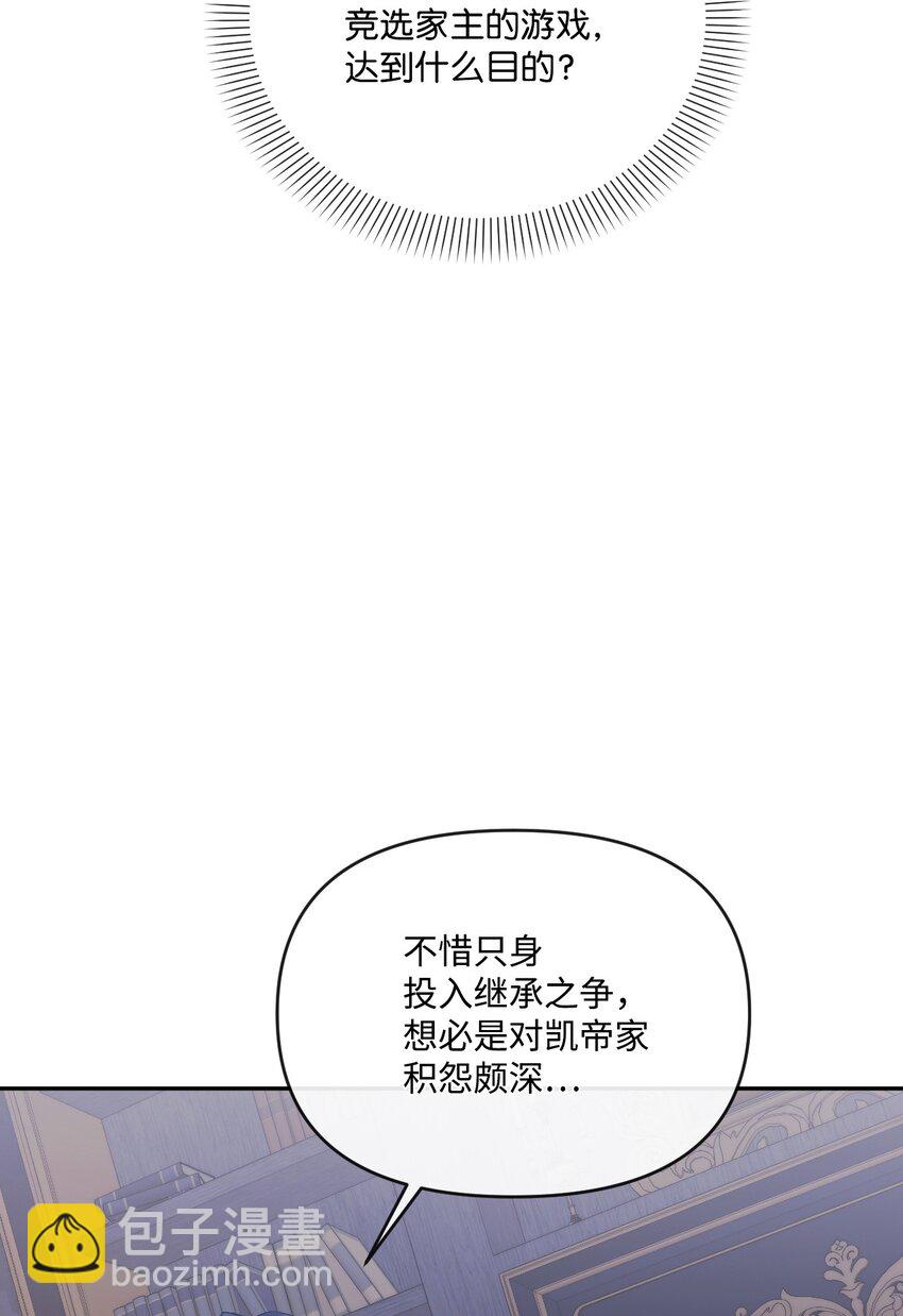 40 禁男区域不行！57