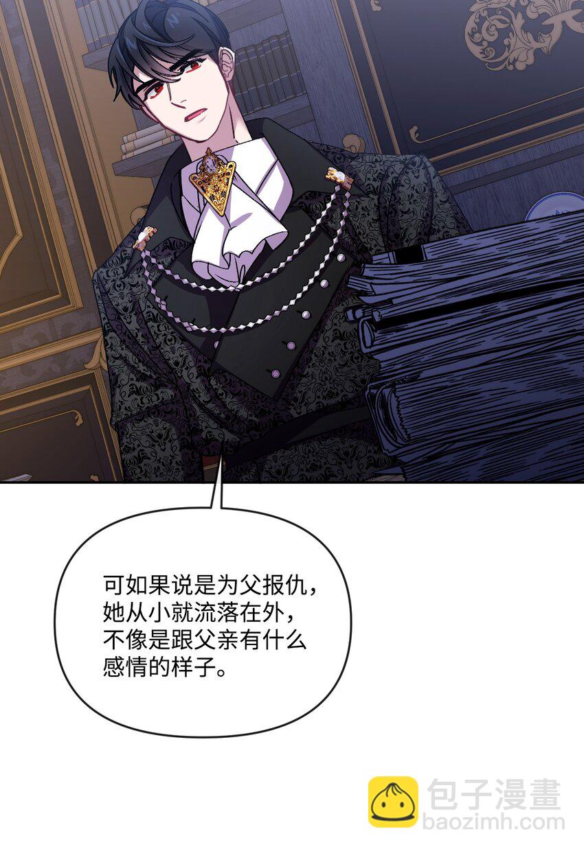 40 禁男区域不行！58