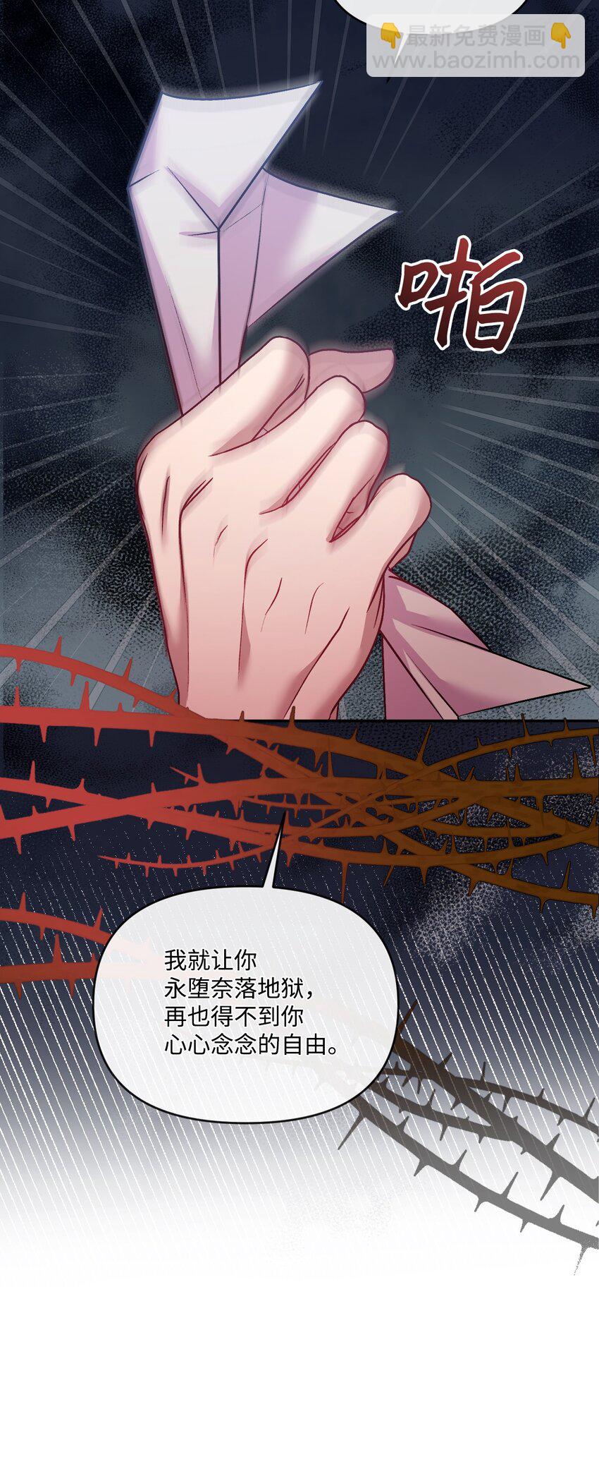 40 禁男区域不行！62