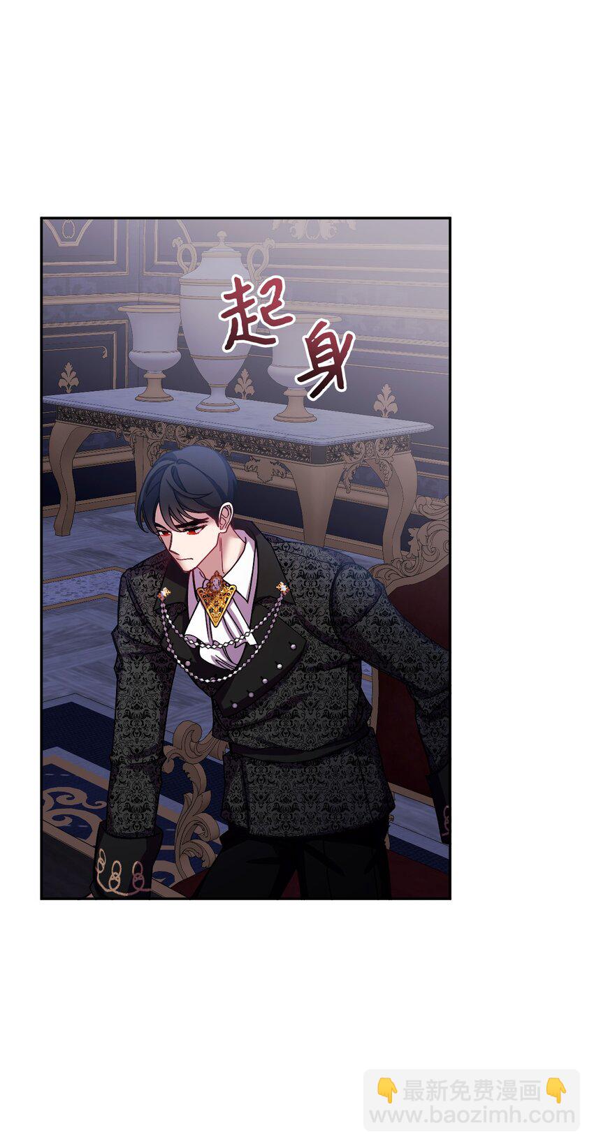 40 禁男区域不行！63