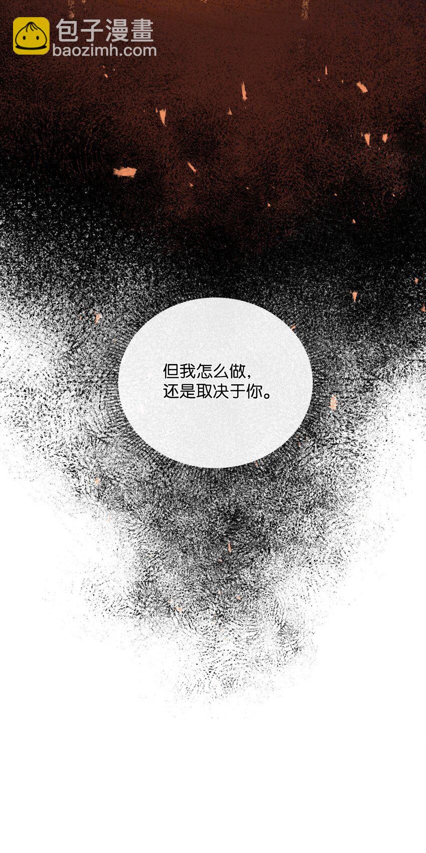 40 禁男区域不行！68