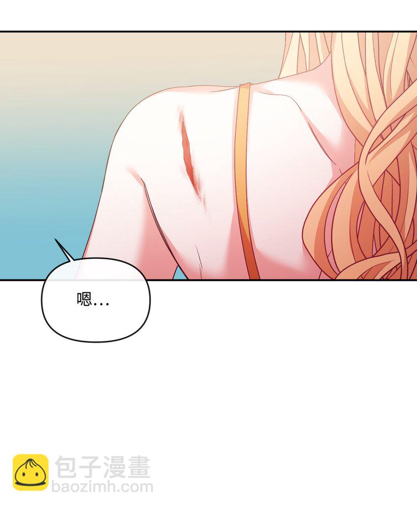 40 禁男区域不行！70