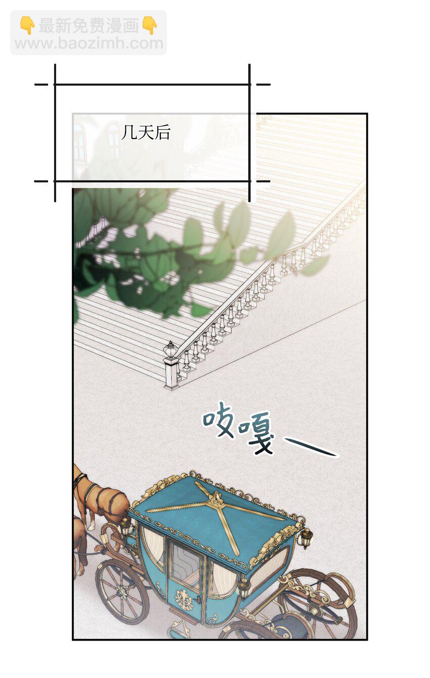 40 禁男区域不行！78