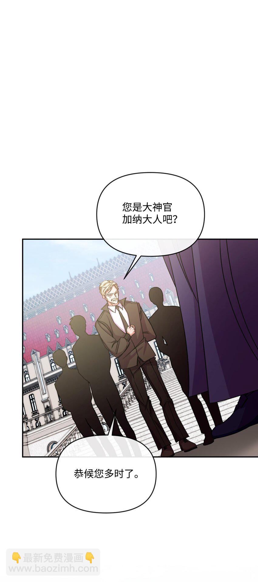 40 禁男区域不行！79