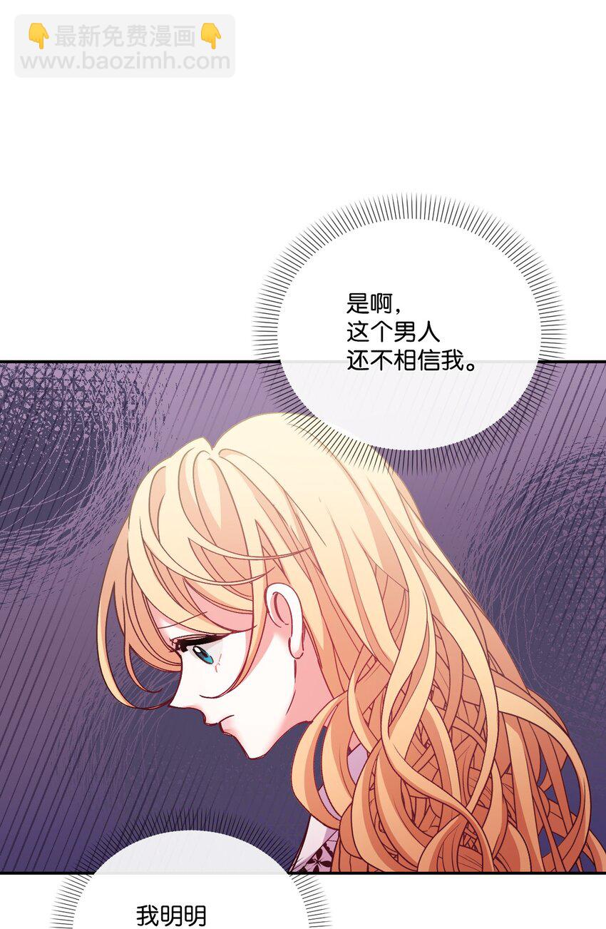 40 禁男区域不行！8