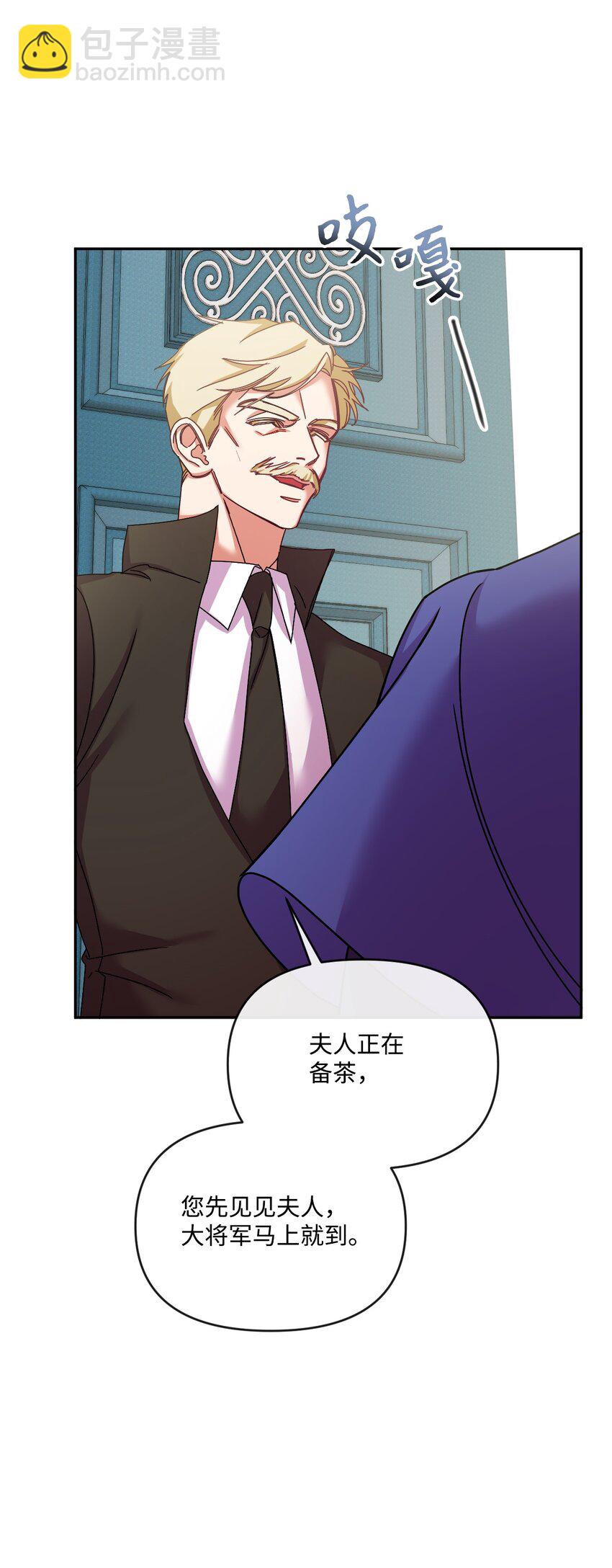 40 禁男区域不行！85