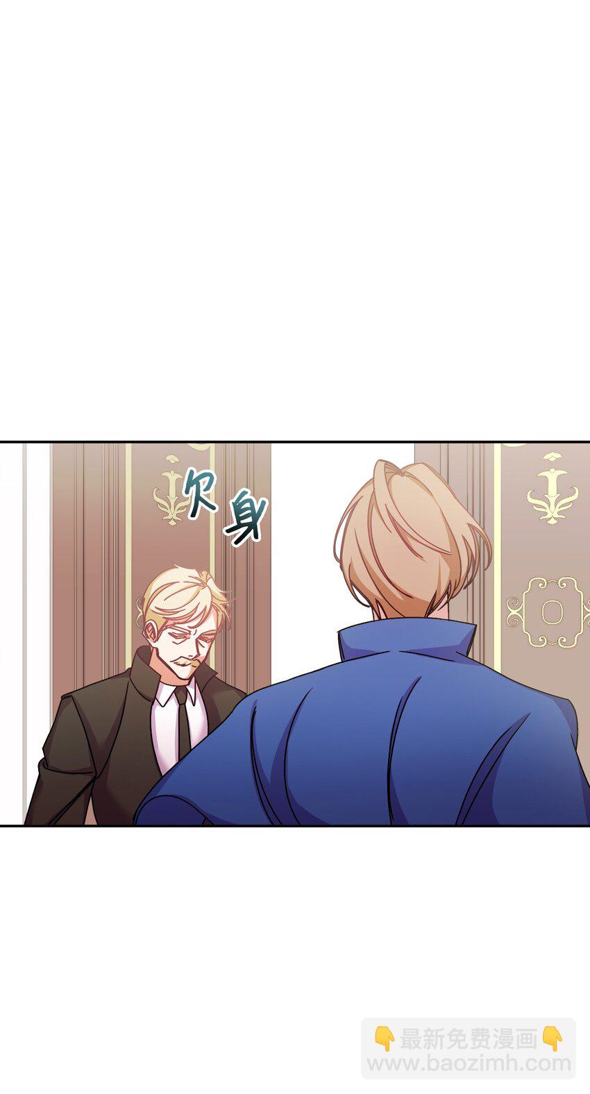 40 禁男区域不行！87