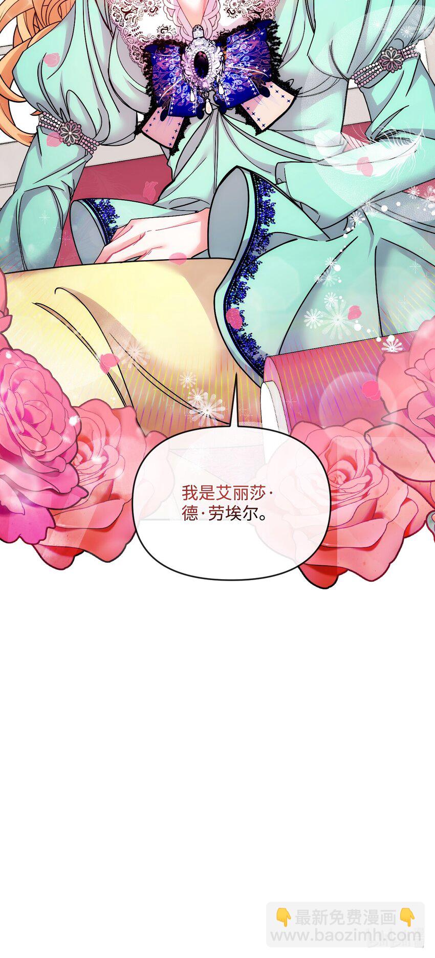 40 禁男区域不行！91