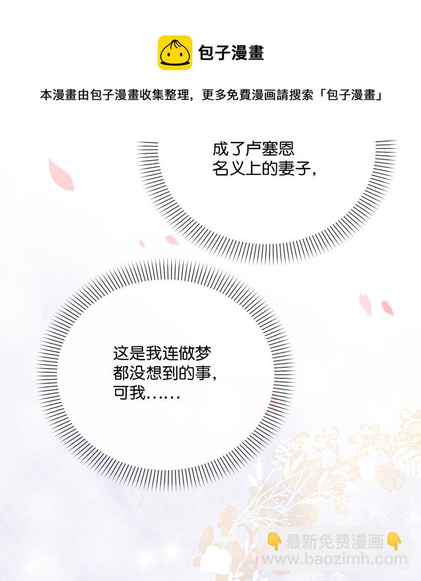 45 求我救你102