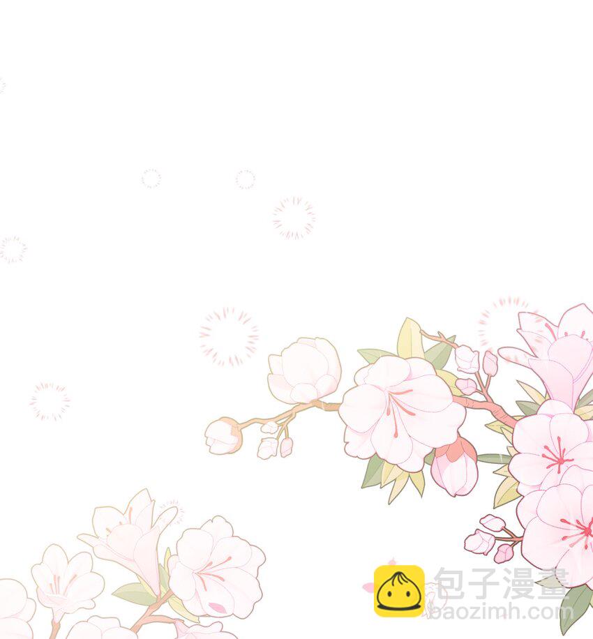 45 求我救你15