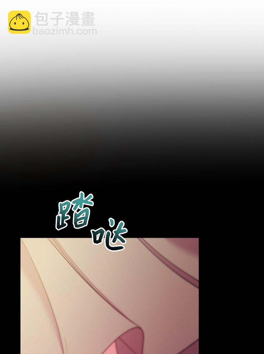 45 求我救你25