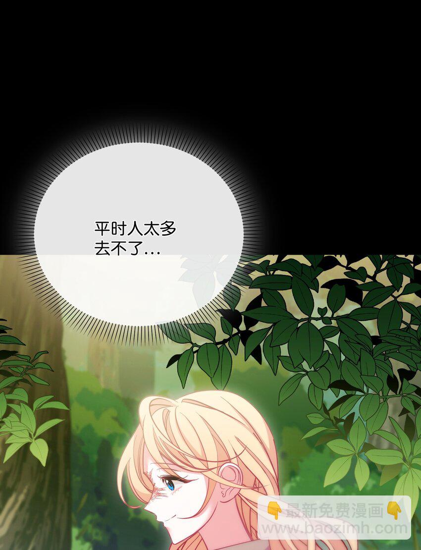 45 求我救你27