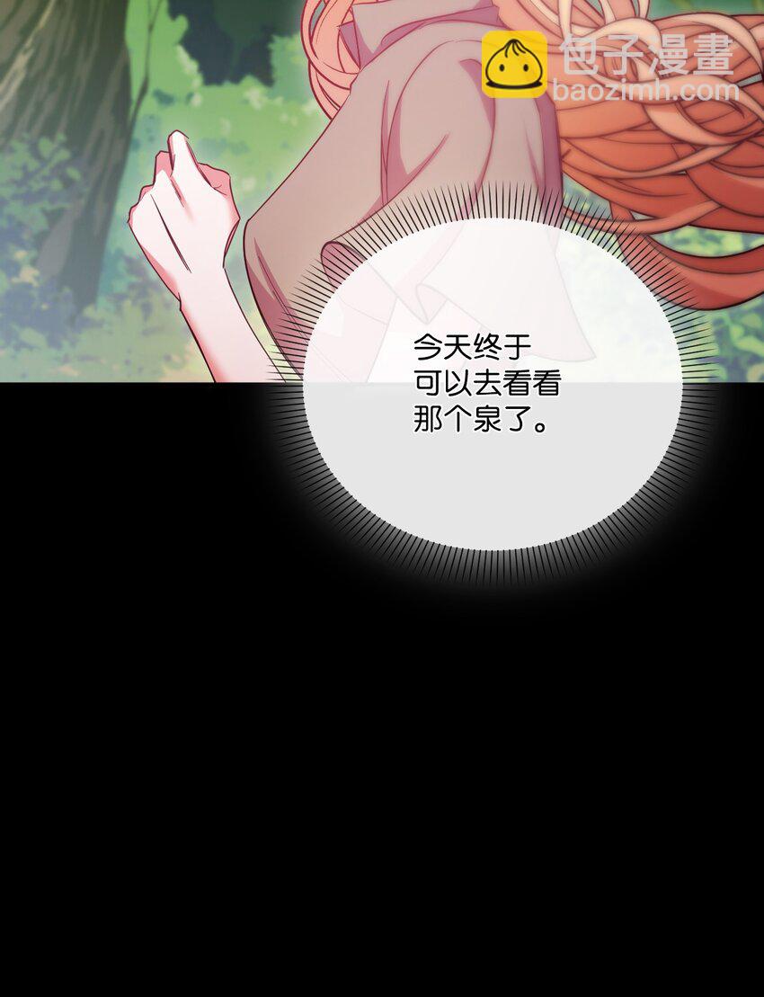 45 求我救你28