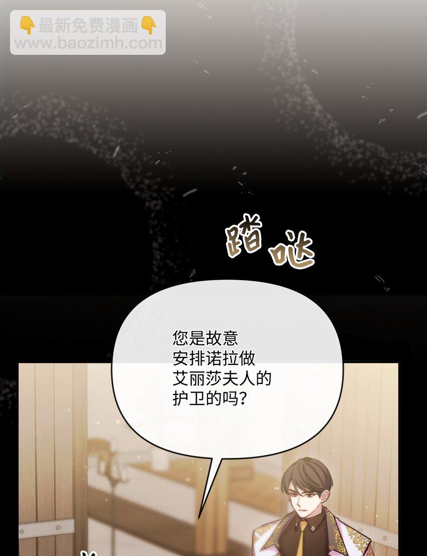 45 求我救你3