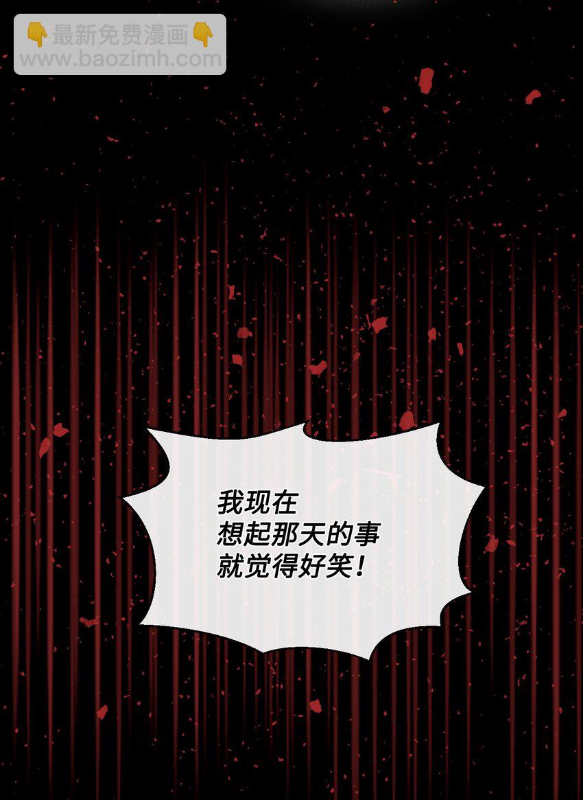 45 求我救你34