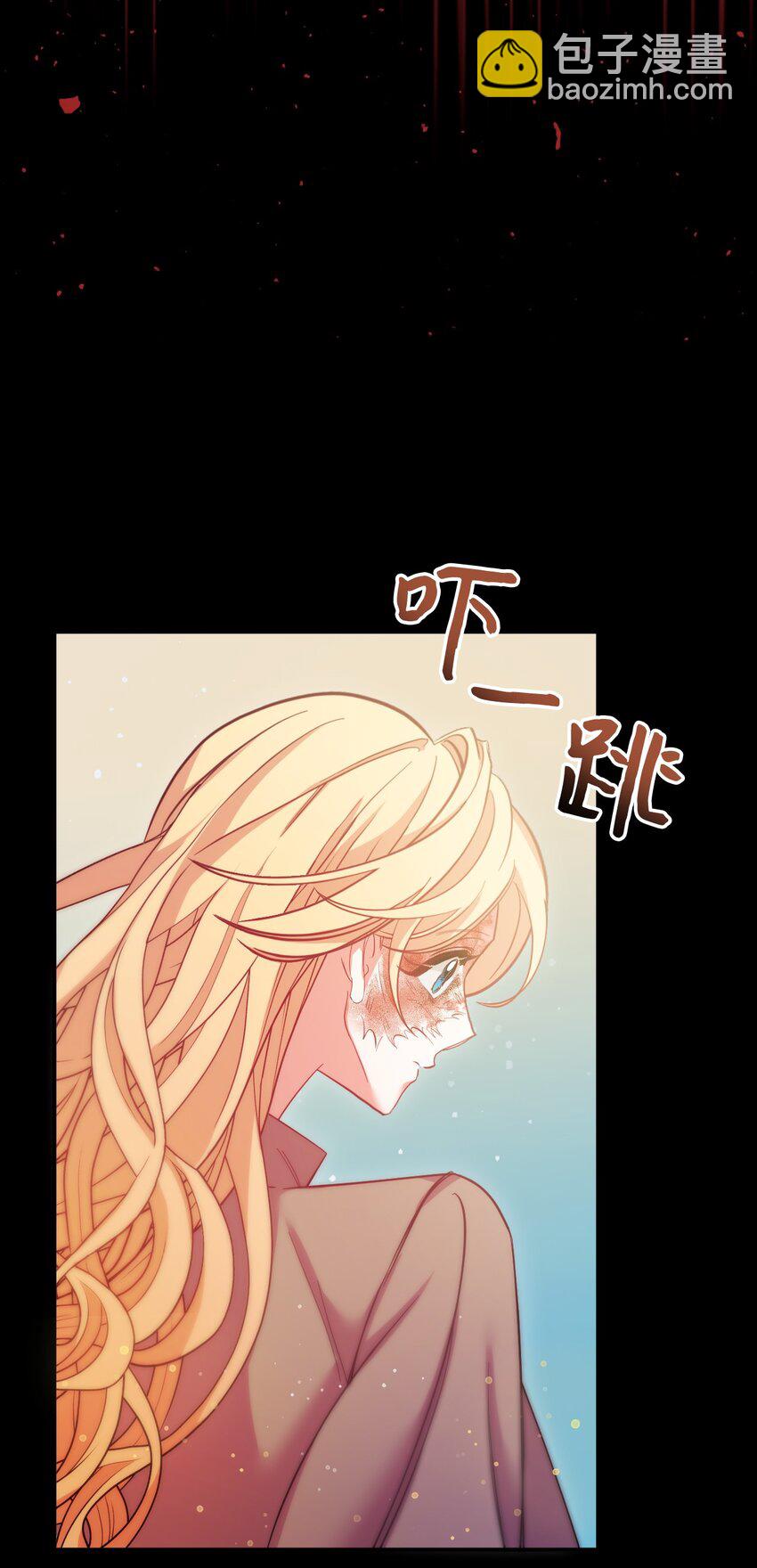 45 求我救你35