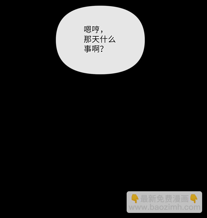 45 求我救你36