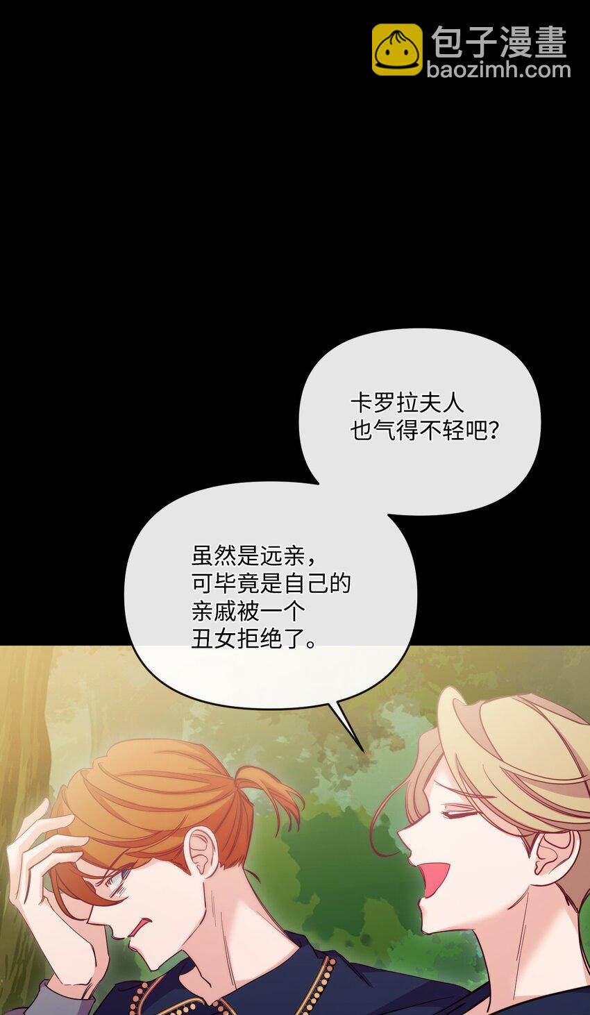 45 求我救你39