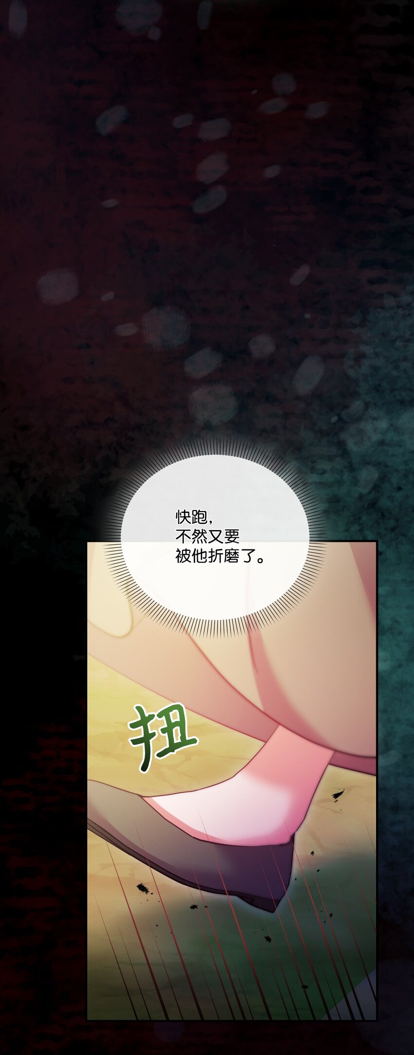 45 求我救你42