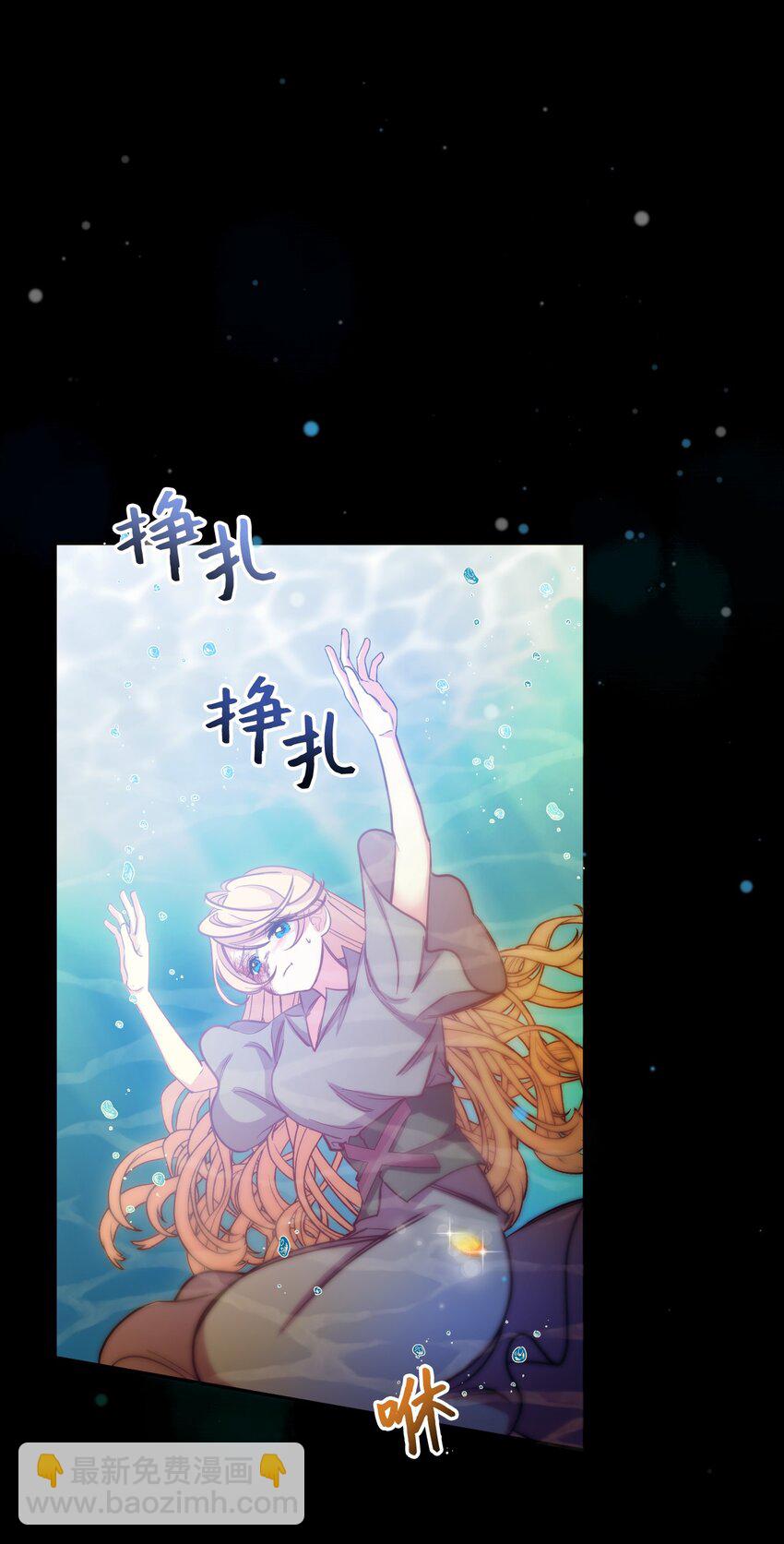 45 求我救你51