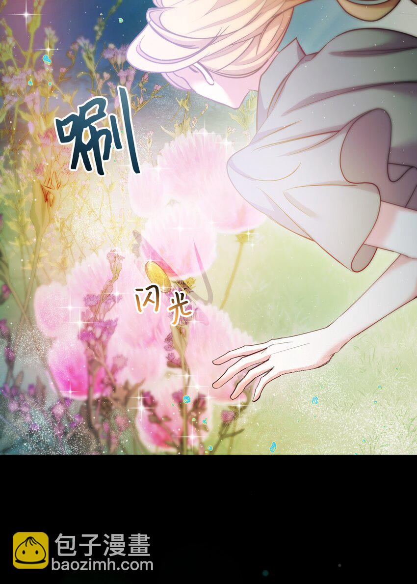 45 求我救你55