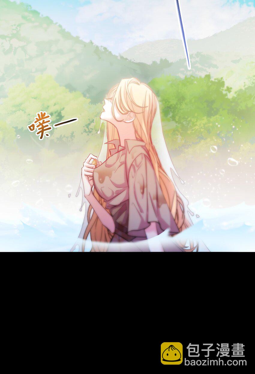 45 求我救你58
