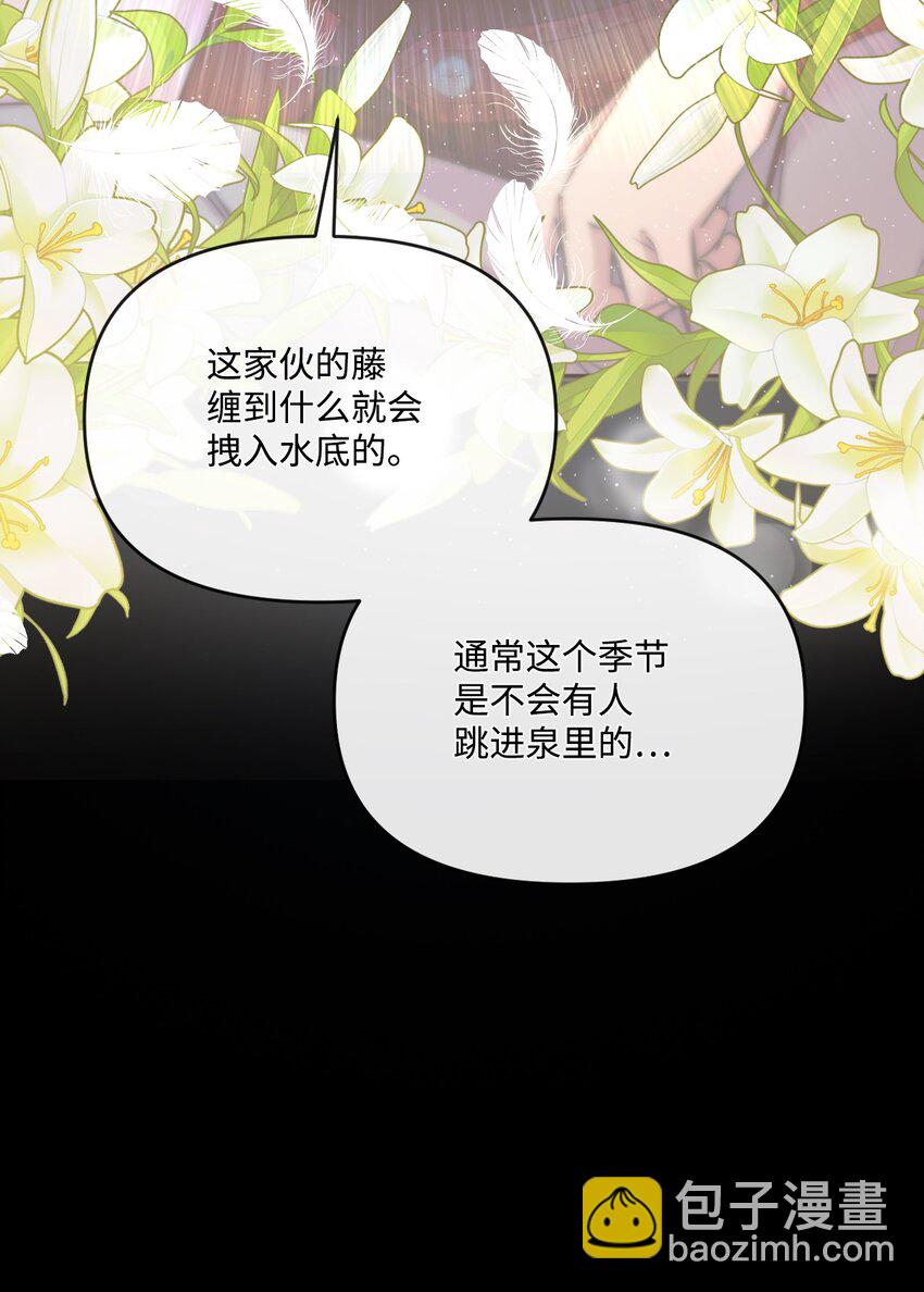 45 求我救你63